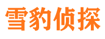 营口市侦探公司